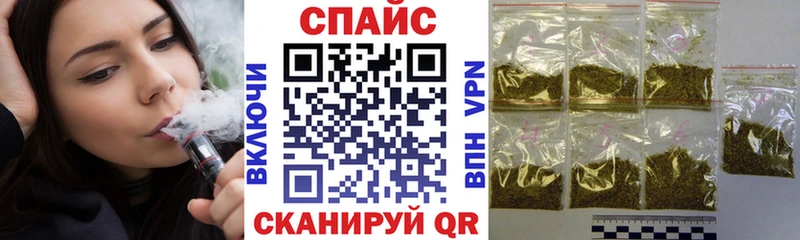 наркота  Луховицы  Бутират бутандиол 