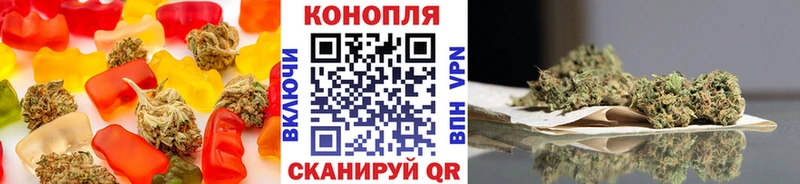 Cannafood конопля  сколько стоит  Луховицы 