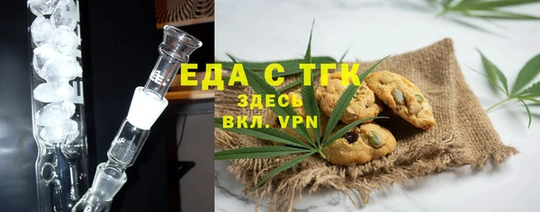 метадон Наволоки