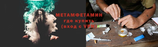 каннабис Надым