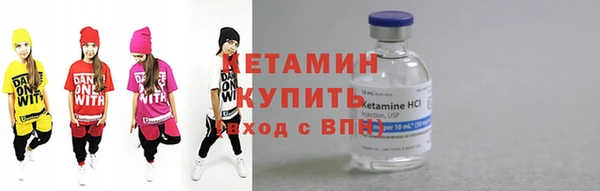 MDMA Навашино