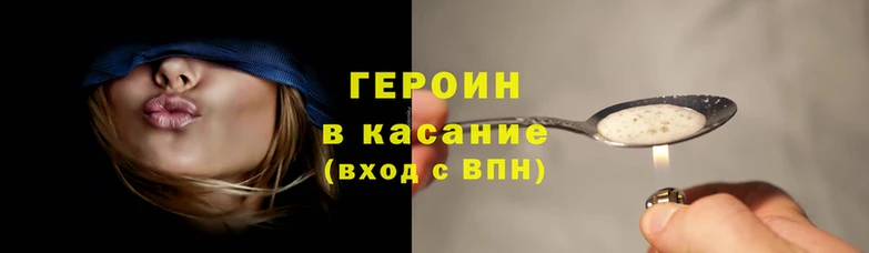 амфетамин Аркадак