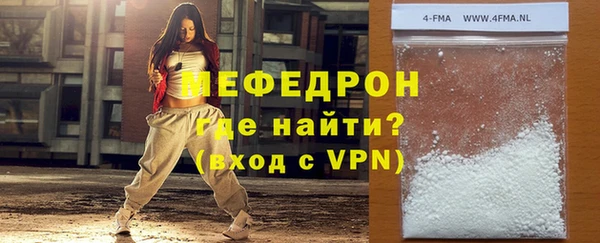 прущие крисы Арсеньев