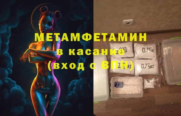 прущие крисы Арсеньев
