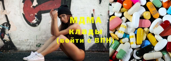 прущие крисы Арсеньев