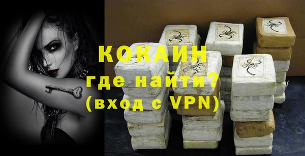 прущие крисы Арсеньев