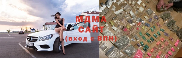 винт Армянск