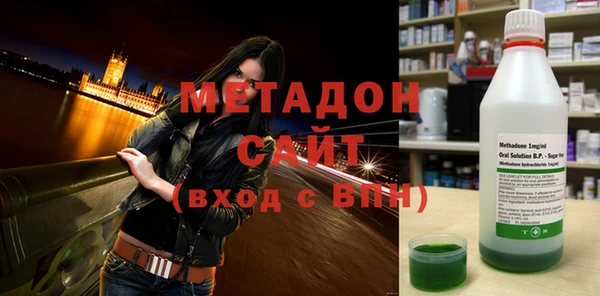 прущие крисы Арсеньев