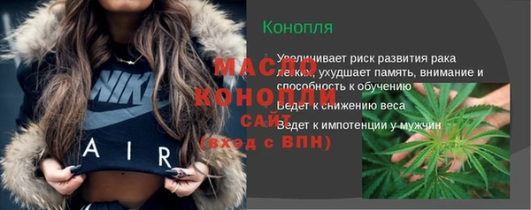 MDMA Навашино